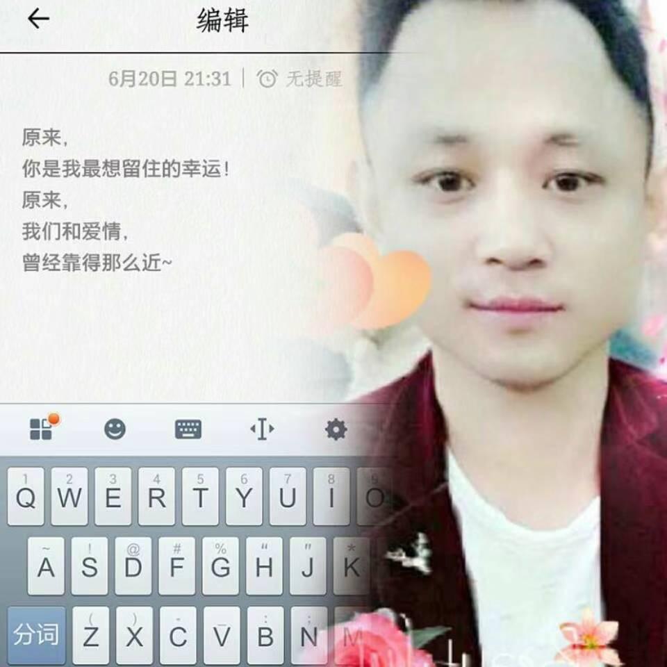 阿刚在创业