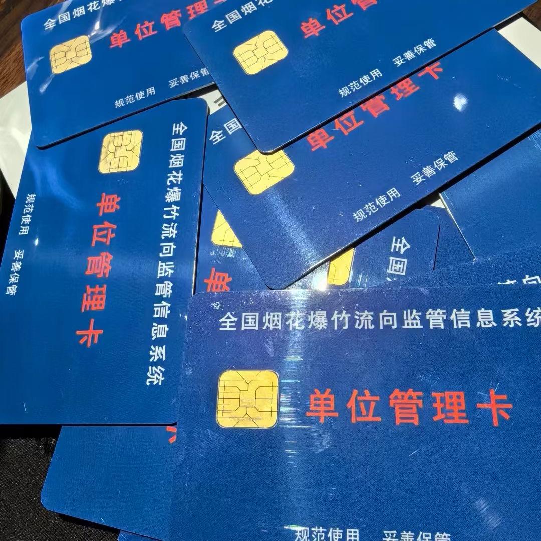 张5588🥔🥔🎆🎆