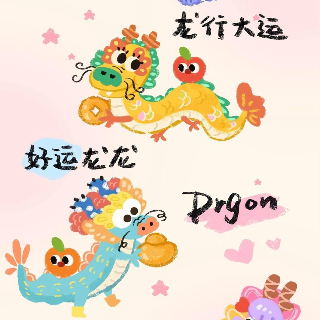 原来还是我