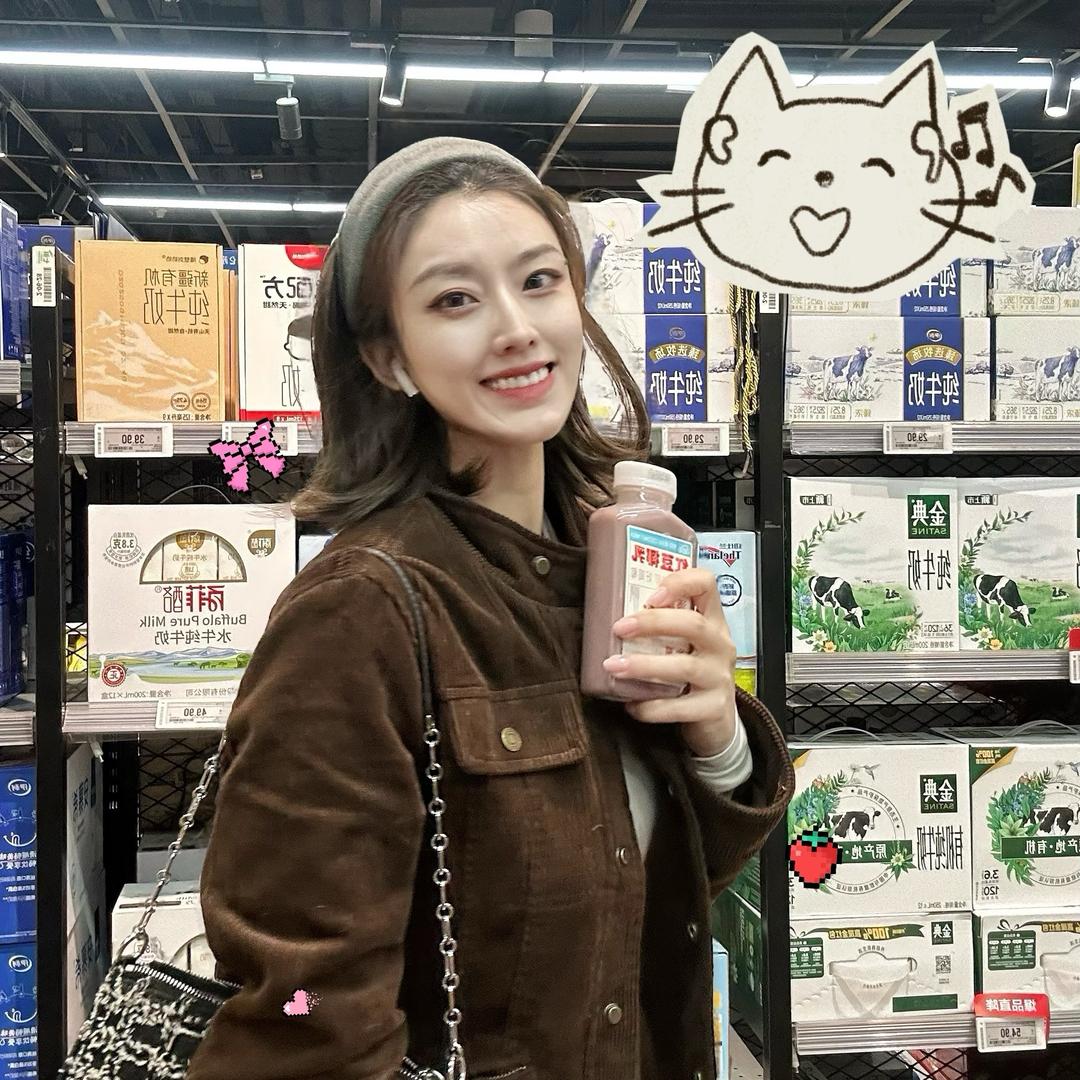 如意如意 顺我心意