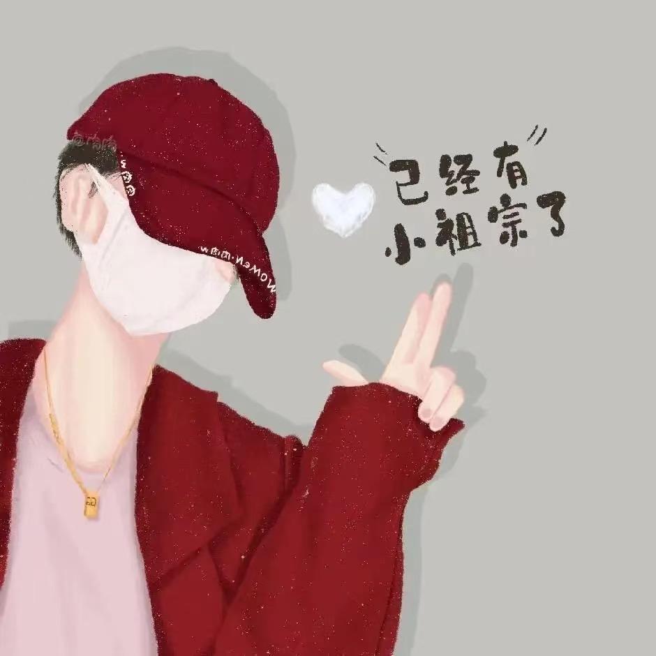 🚬双手插兜的男人🚬