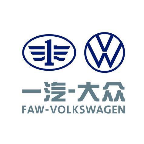 单县众汇一汽-大众4S店