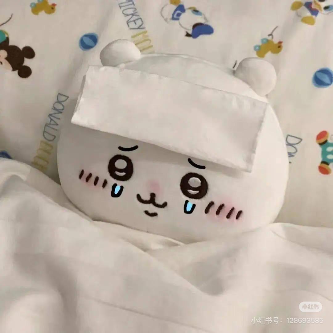 小柚软糖