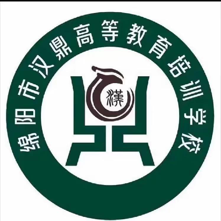 学历提升刘老师