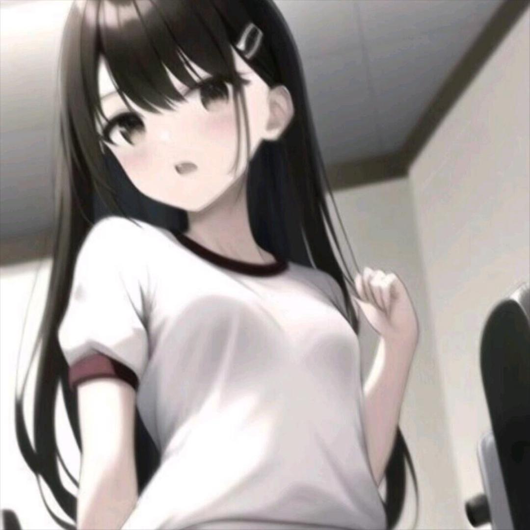 uu