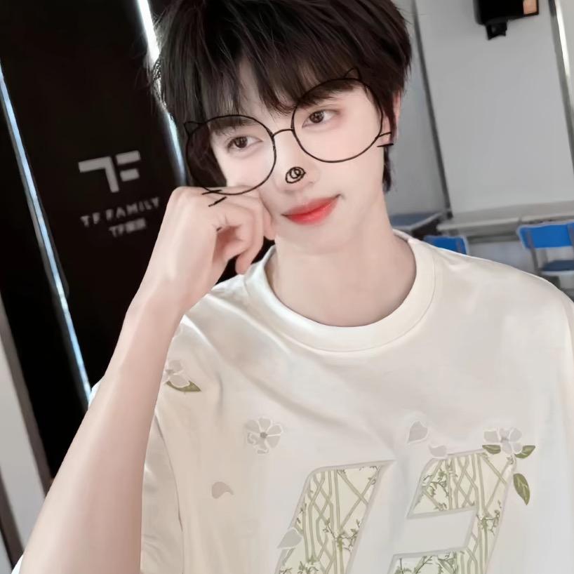 咬一口桂圆饼🐾（见过郑润泽 王翊恩版