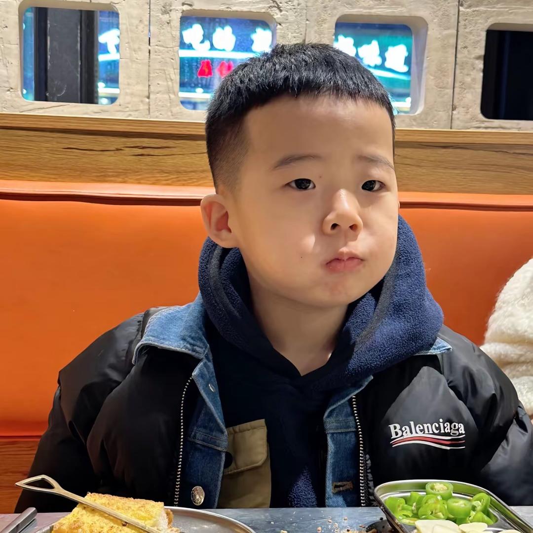 ㅤ 陈宇宇宇宇