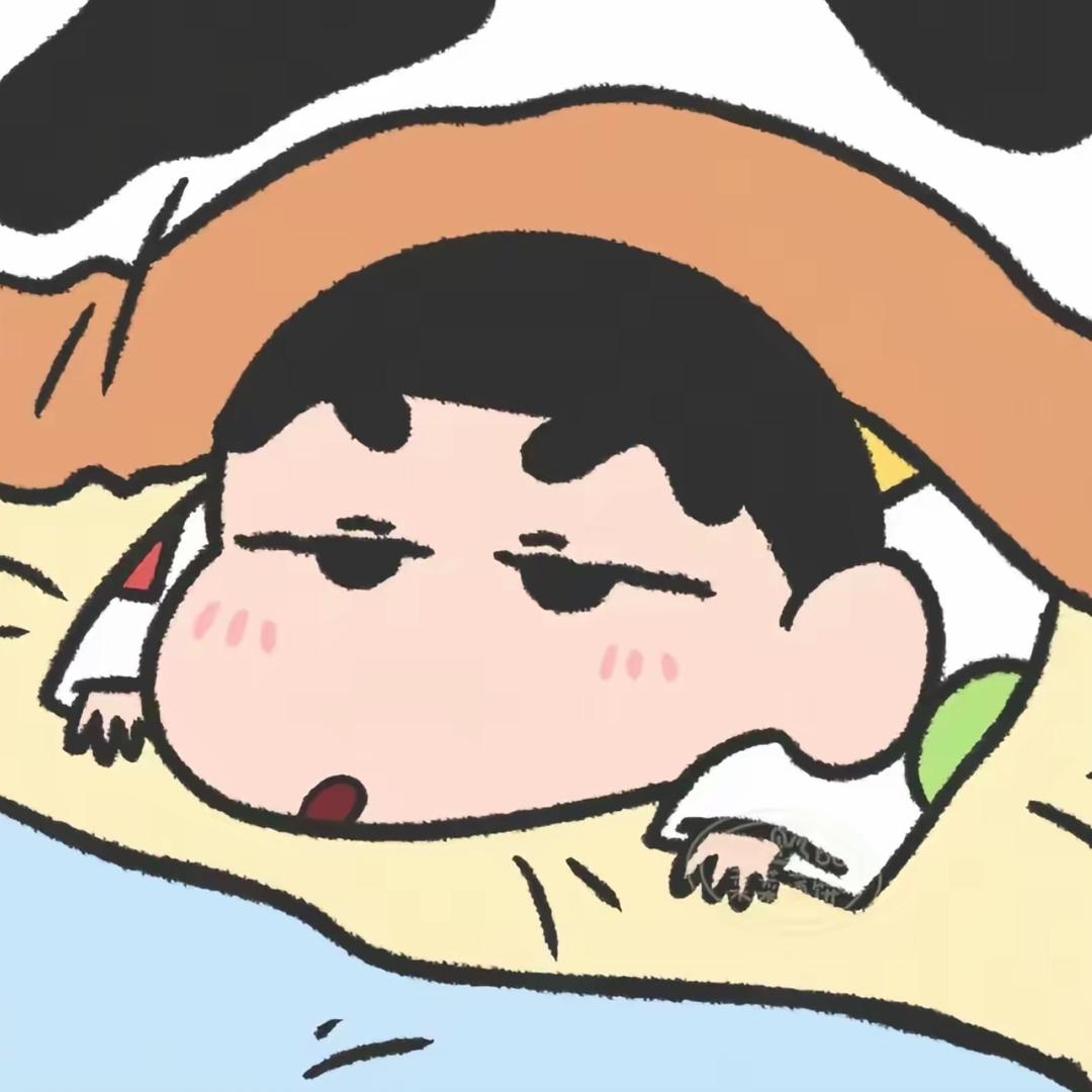 喃