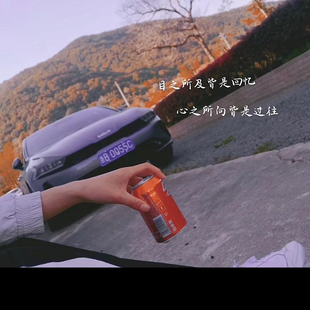 别拿年轻当借口