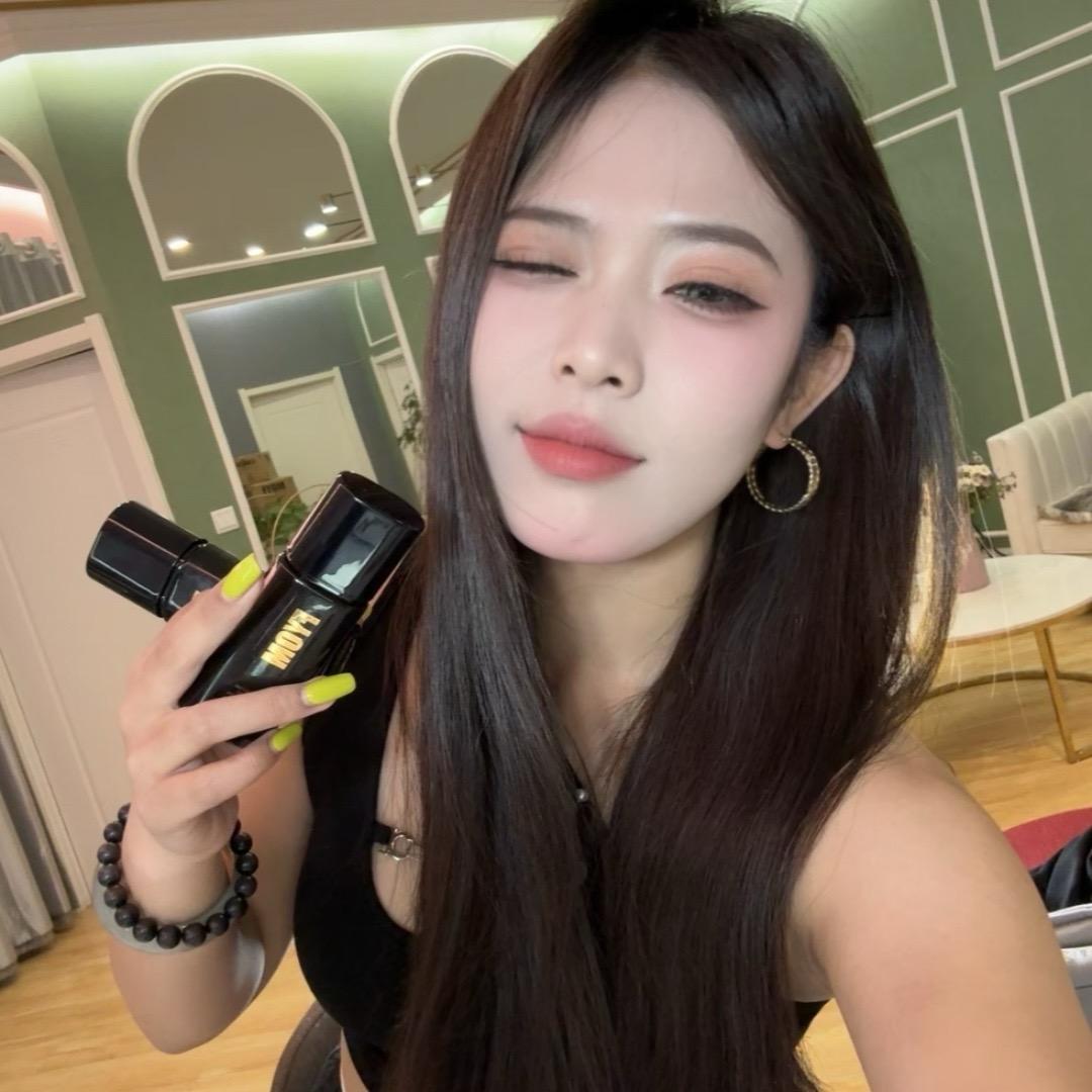 孟琦（FYOM妃漾迷定妆遮瑕粉底液招代理