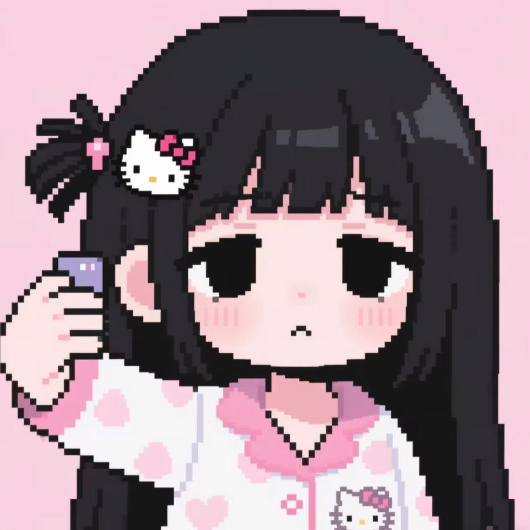 单行