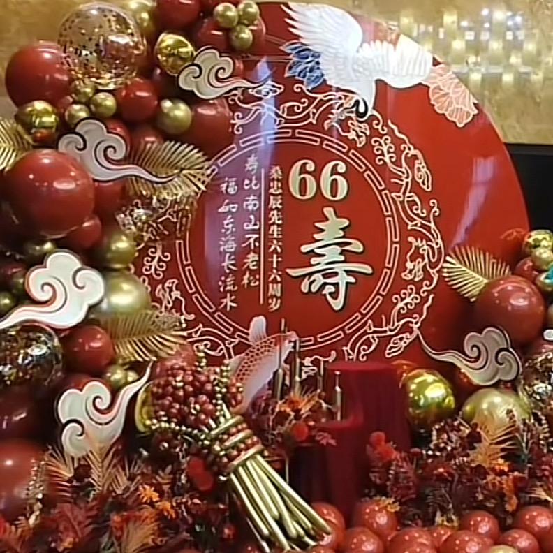 小乔婆婆66生日首播助手