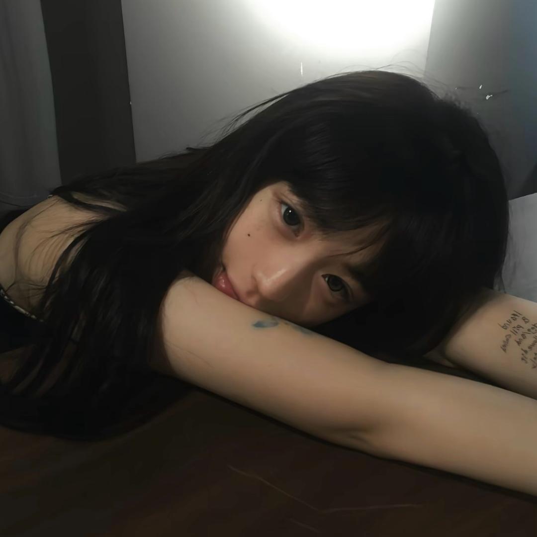 彤不理