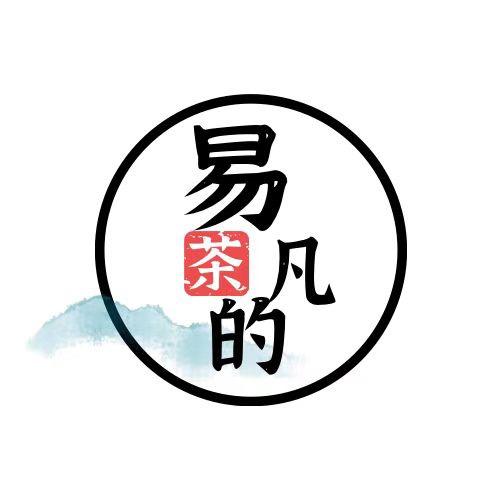 易凡的茶