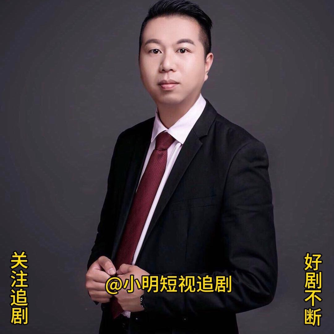 一品閣.賜福
