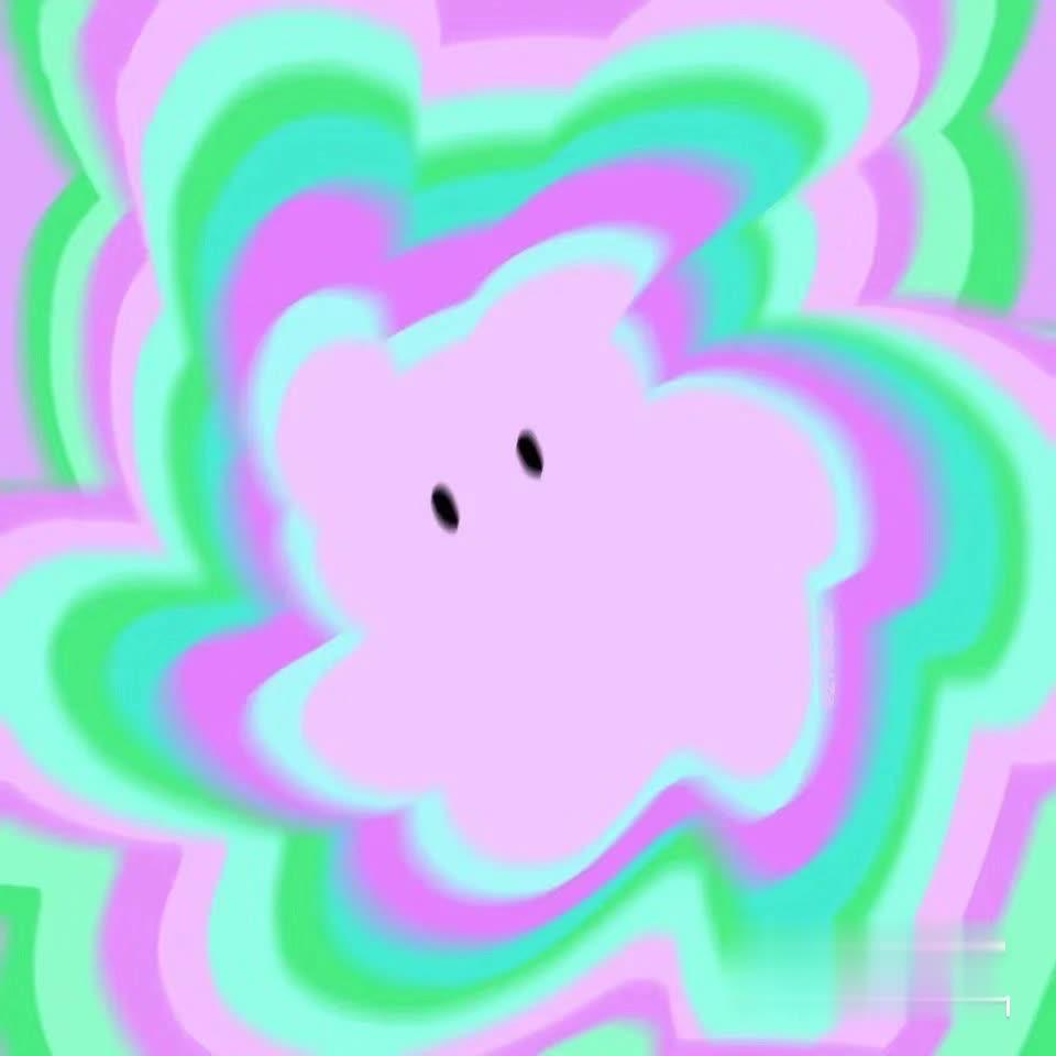 妍不研究