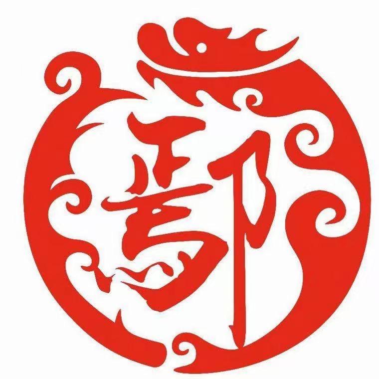 烟波浩淼