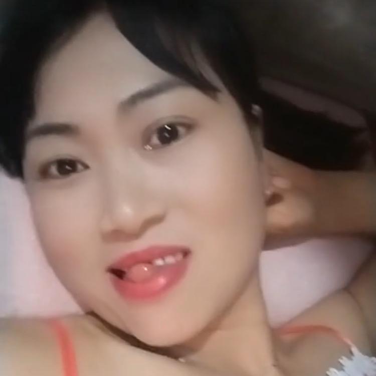 安排