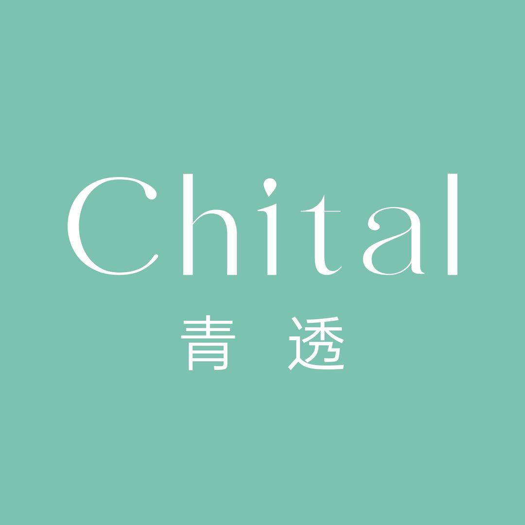Chital青透彩妆