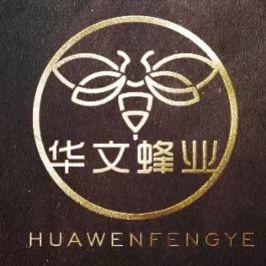 华文蜂业
