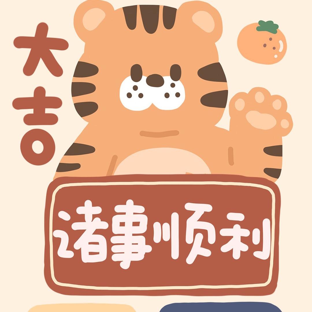 知足❤️❤️常乐