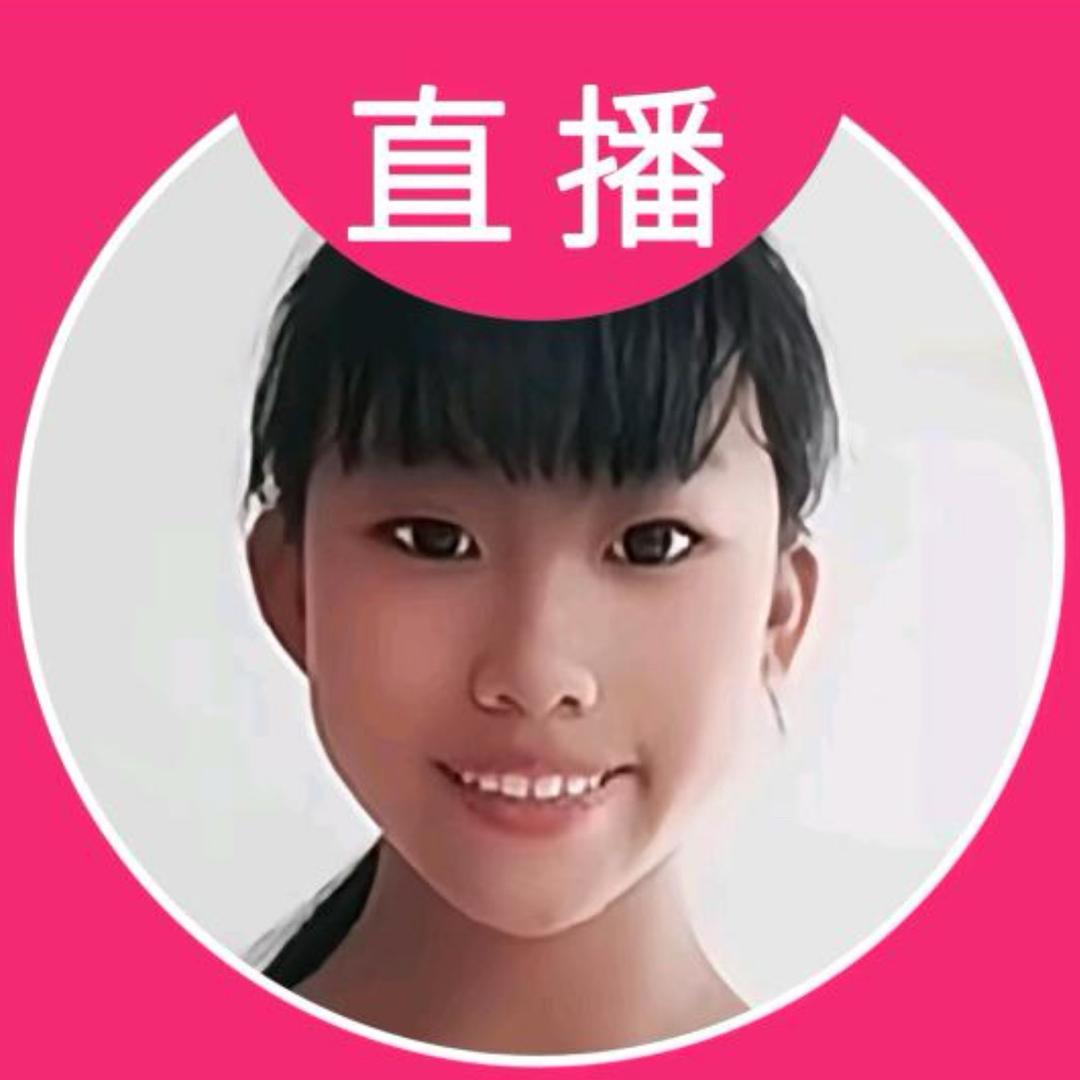 荷兰入咋你了