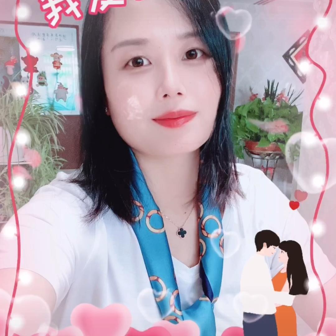 绍兴平平