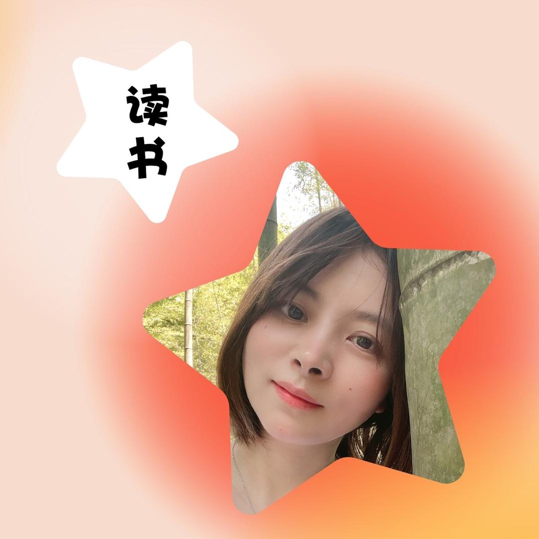 古堰晓西