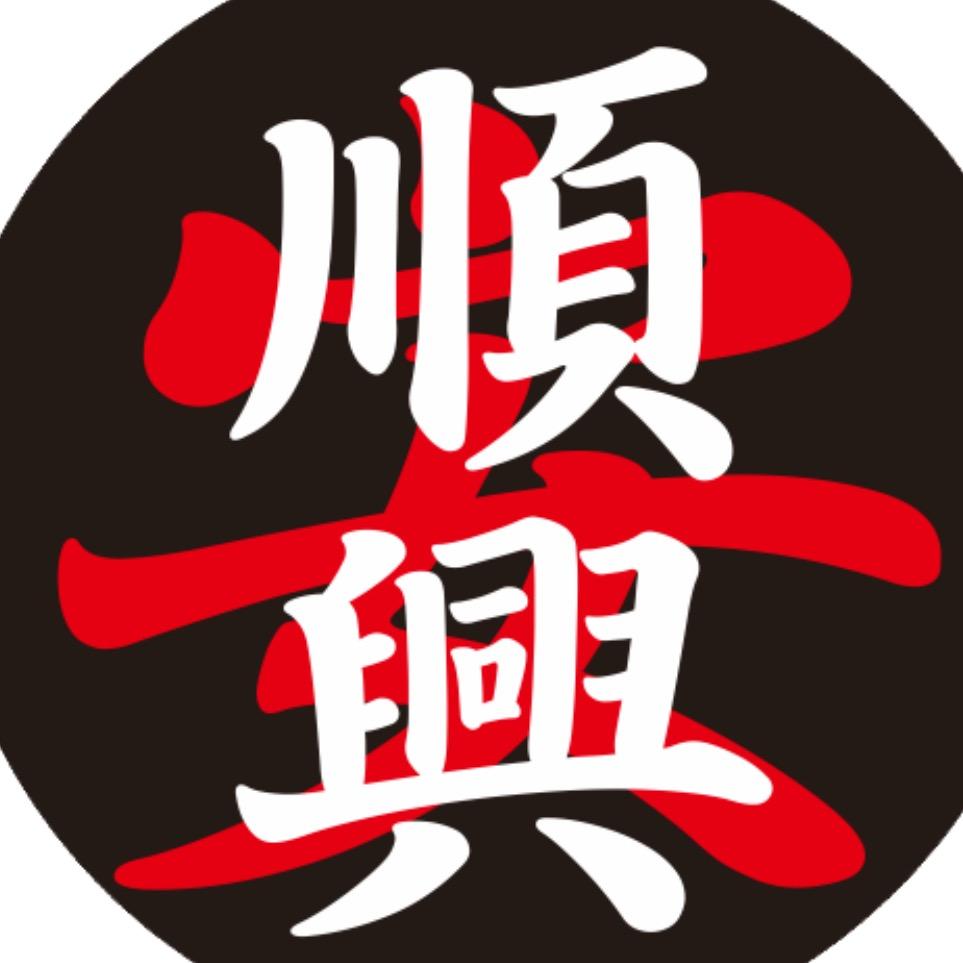 揭阳市安顺兴青年锣鼓队