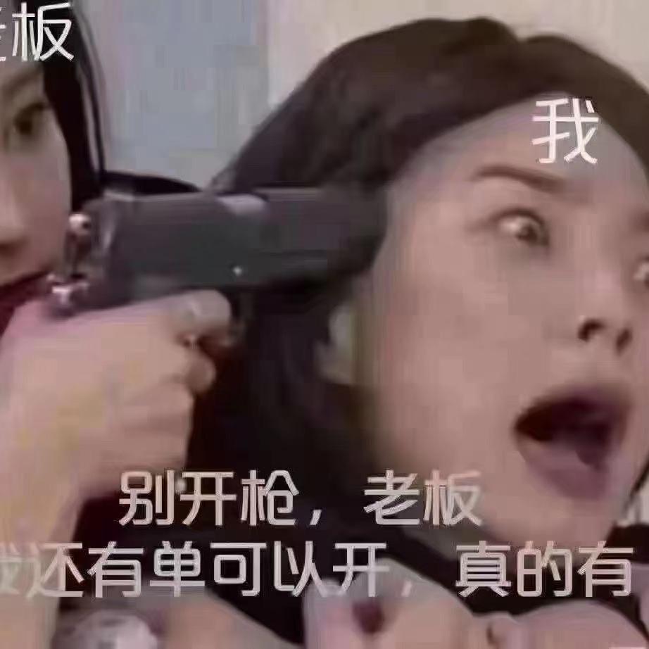 无名之吻