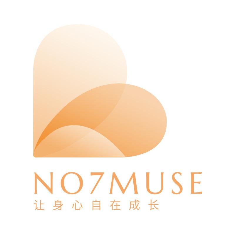 No7.Muse诺迪内衣专卖店