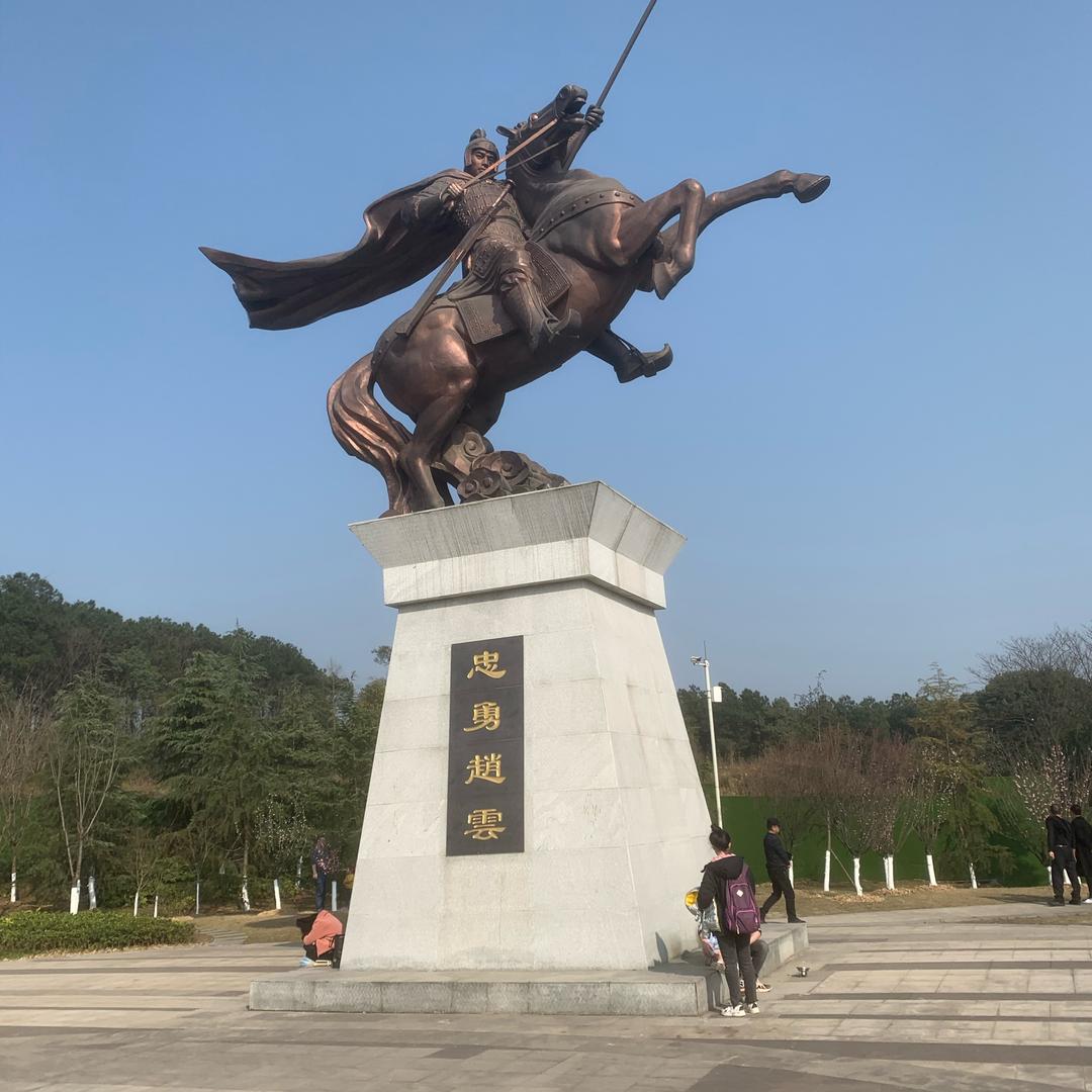 奋勇前行