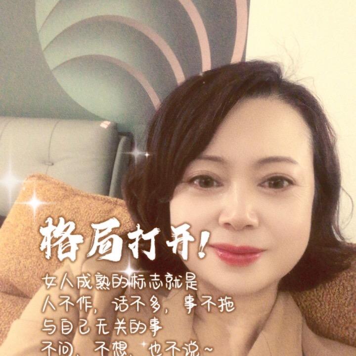 西山明波晚安家居