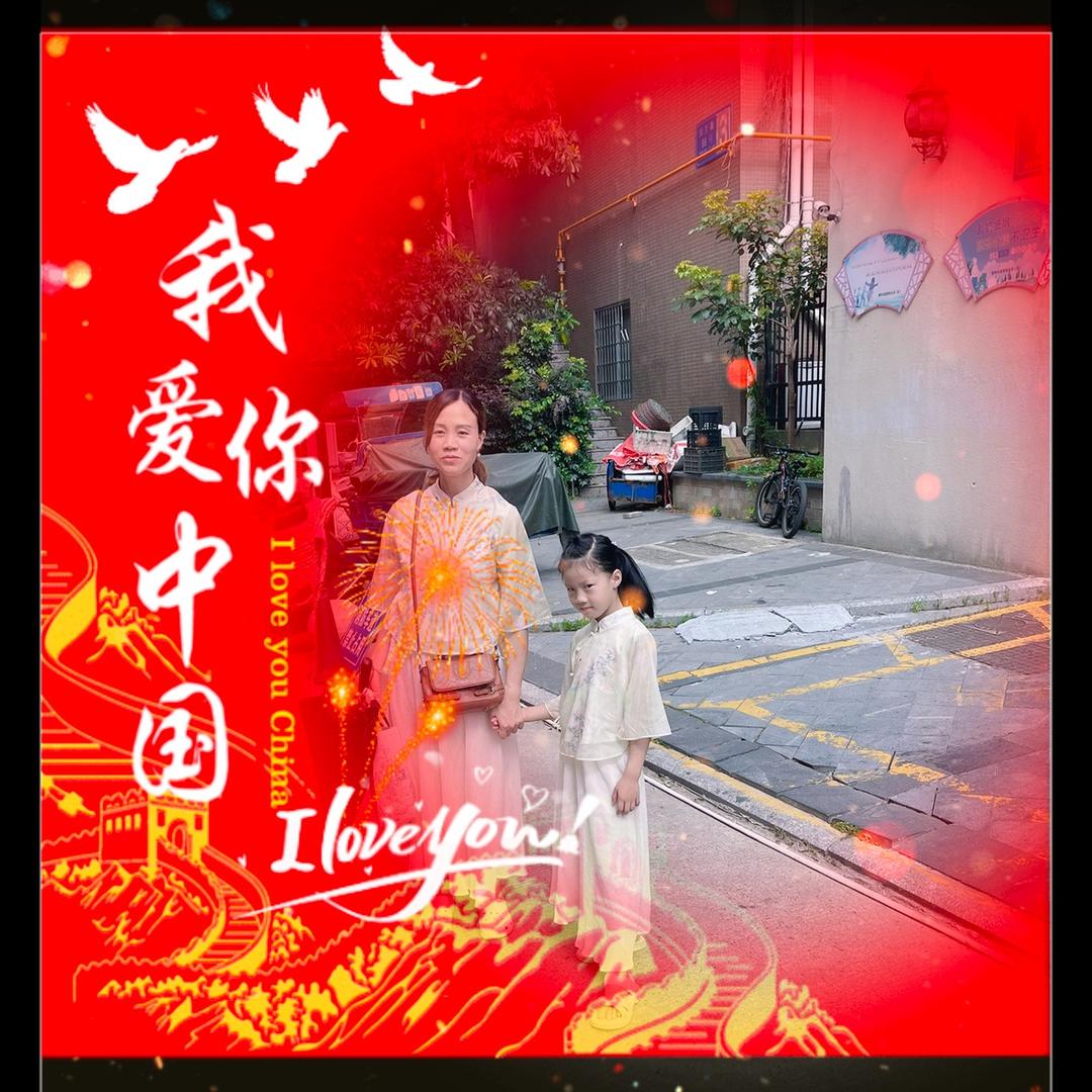 街头_浪勤