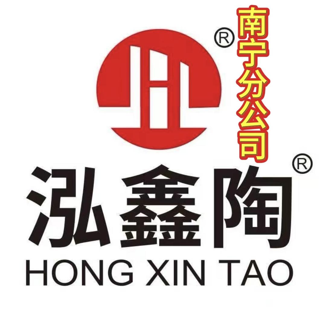佛山市腾博建材有限公司