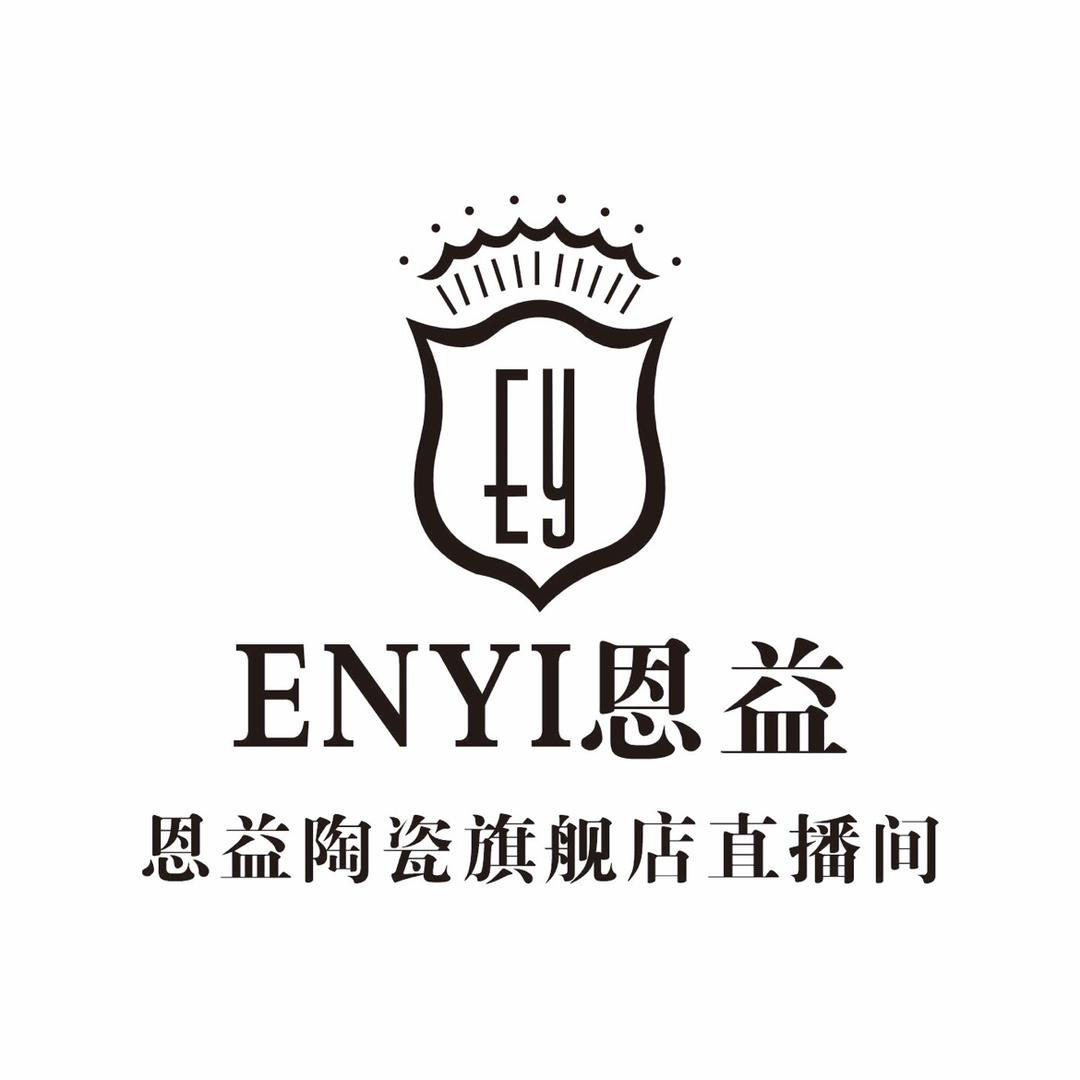 恩益专营店直播号