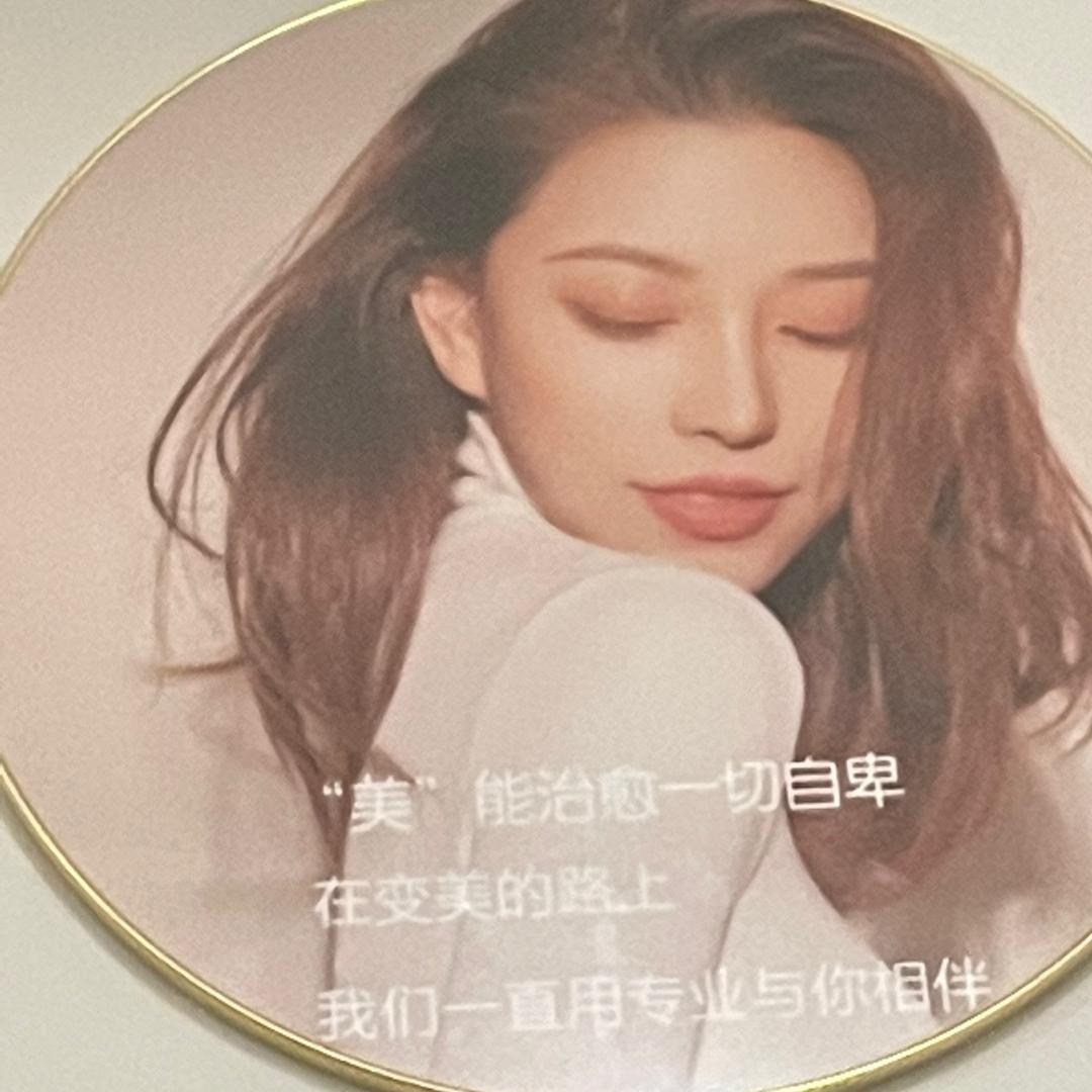 笑口常开（关必回）