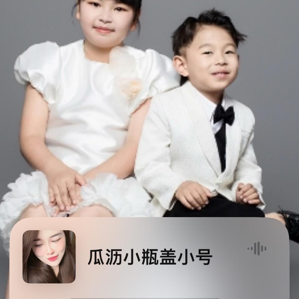 鲁姐、