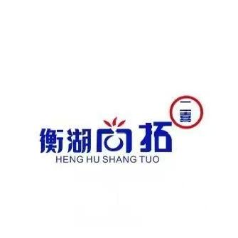 衡水尚拓桥梁橡胶支座伸缩缝厂家