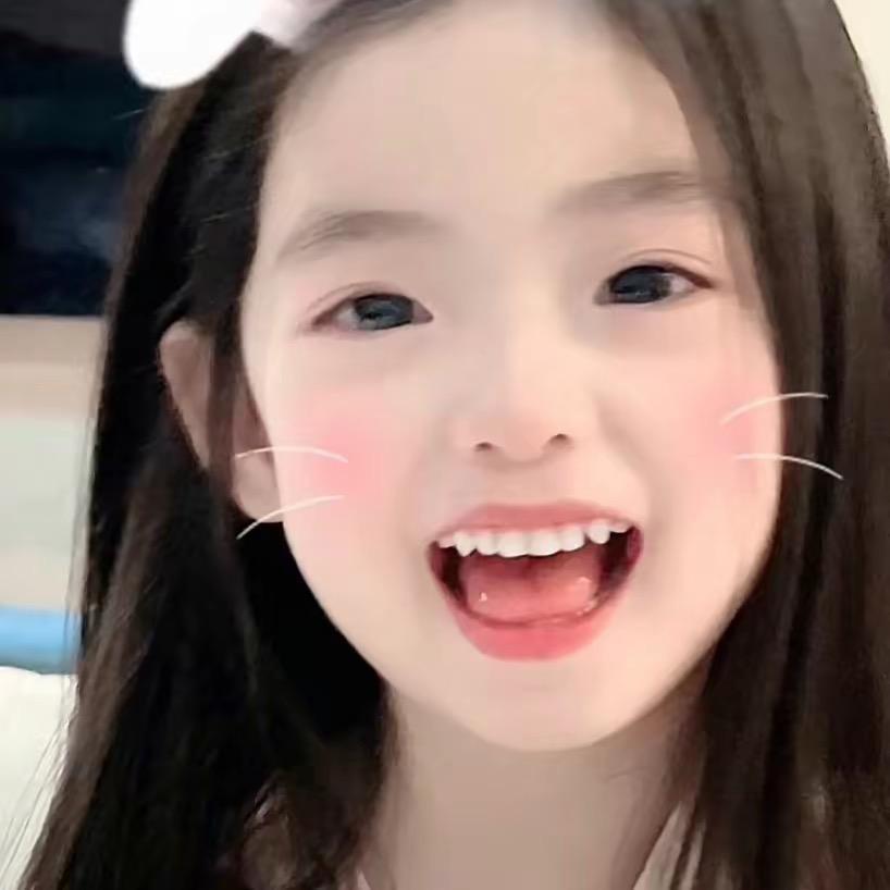 好好喵