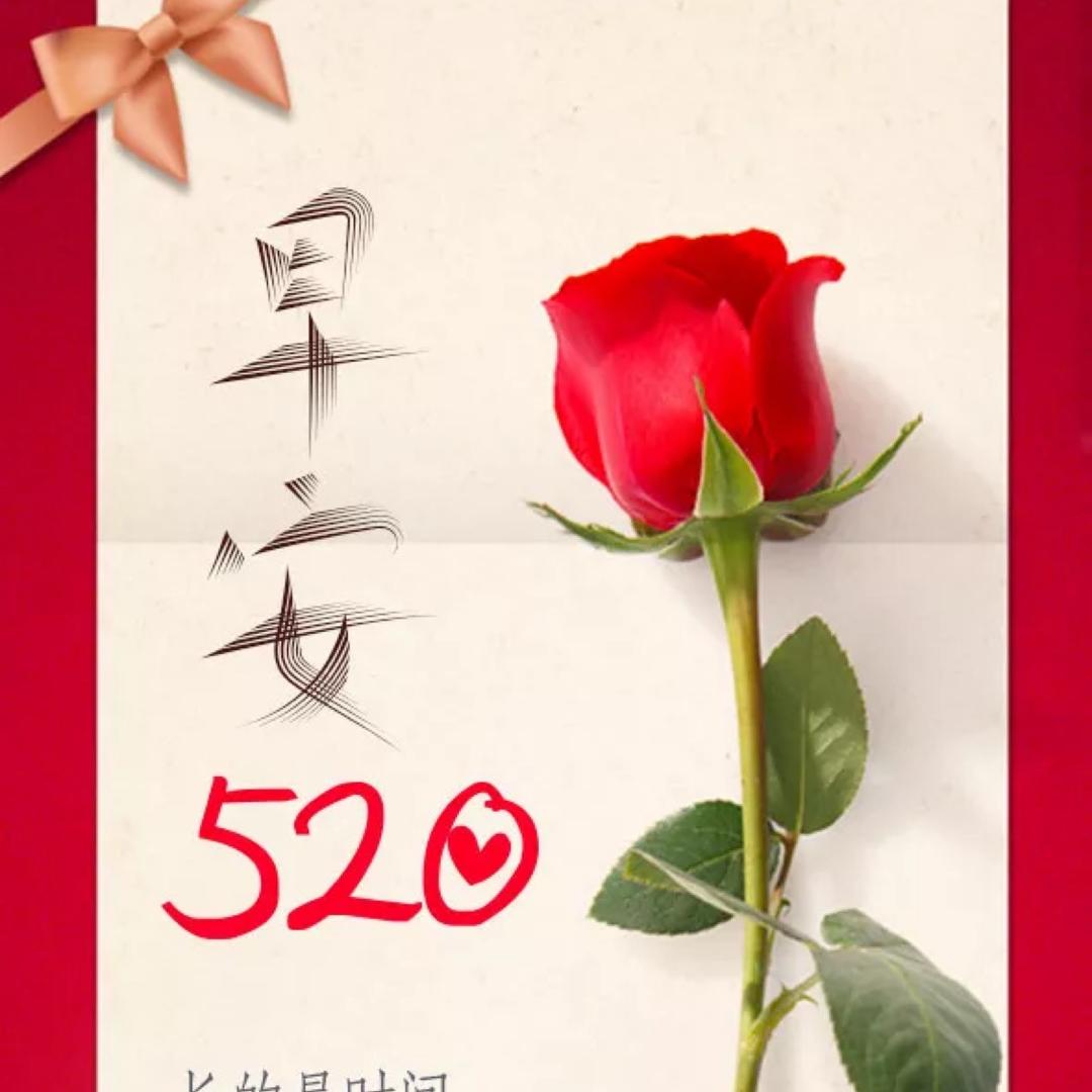 爱美美美妆
