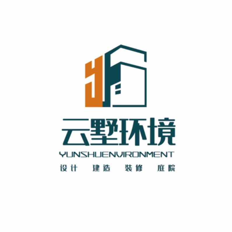 云墅环境-乡墅邯郸
