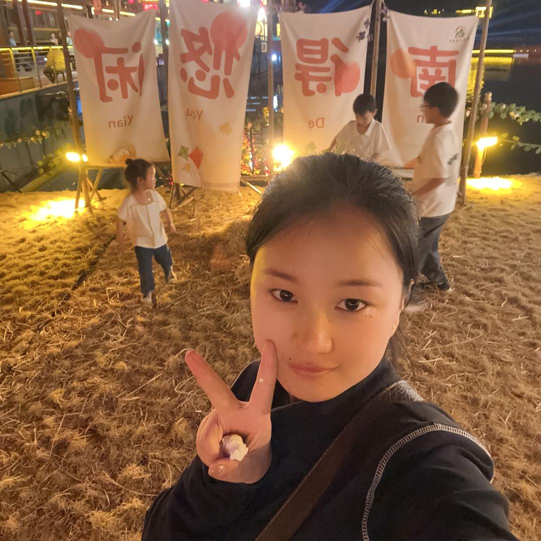 鸡泽珠宝顾问😍梁笑