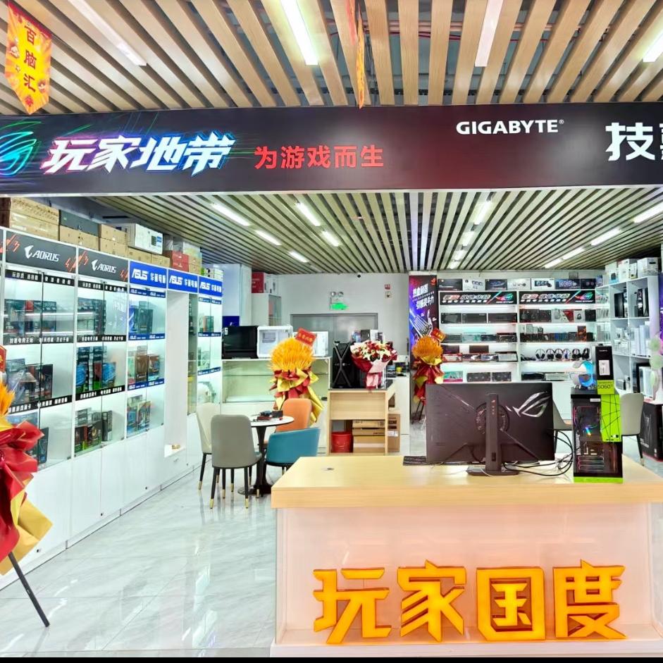 喀什装机电脑数码-倩倩