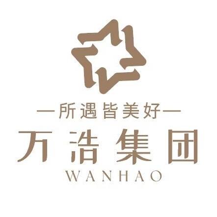 内蒙古万浩酒店（东站店）