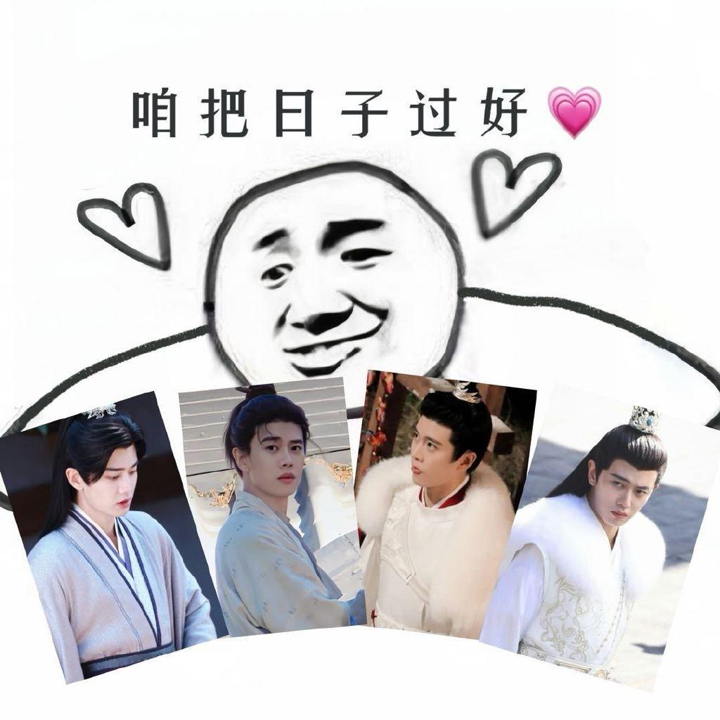 大鹅-休眠状态版