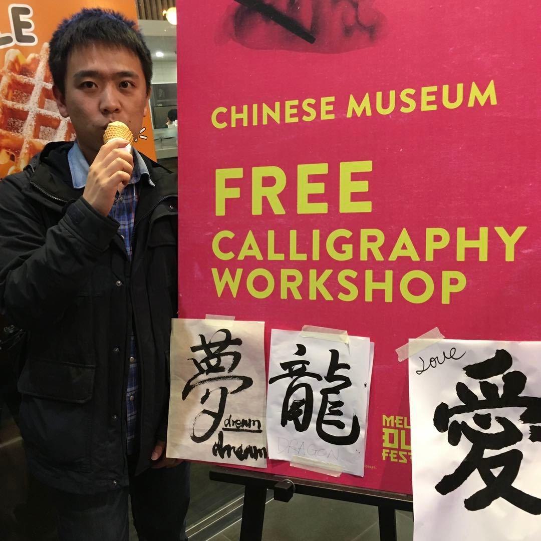 爱讲课的赵千梦