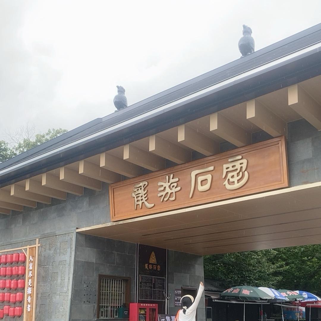 徐大大🍀