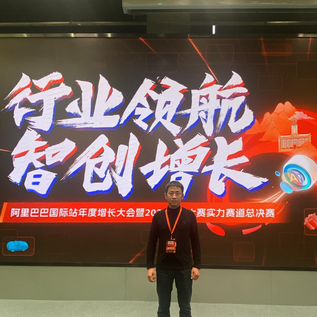 龙哥博港汽贸