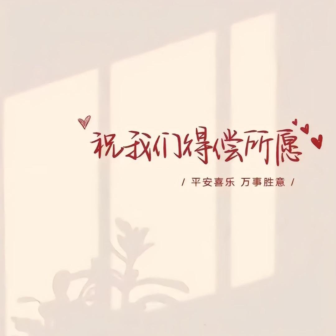 🍑一颗水蜜桃